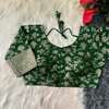 Dol 5 By Ruhi Wedding Wear Dola Silk Blouse Wholesale Shop In Surat
